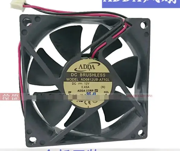 

ADDA AD0812UB-A71GL DC 12V 0.45A 80x80x25mm 2-Wire Server Cooling Fan