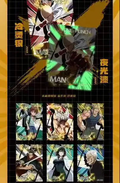 Фото Оптовое специальное предложение: Коллекционные карточки «One Punch Man» (серия «Namebook»), подарок для детей №4