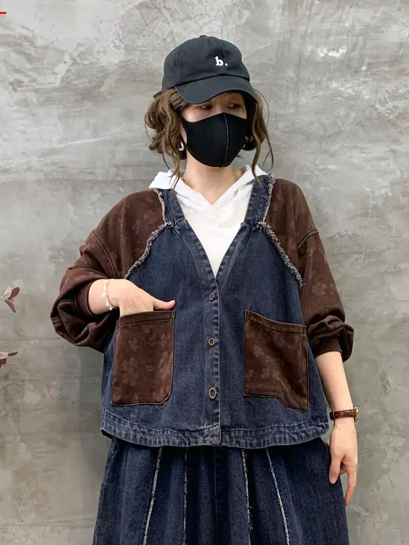 

Fashion Woman Autumn New Literary V-neck Patchwork Pockets Simple Loose Versatile Long-sleeved Streetwear Denim Cardigan Jacket