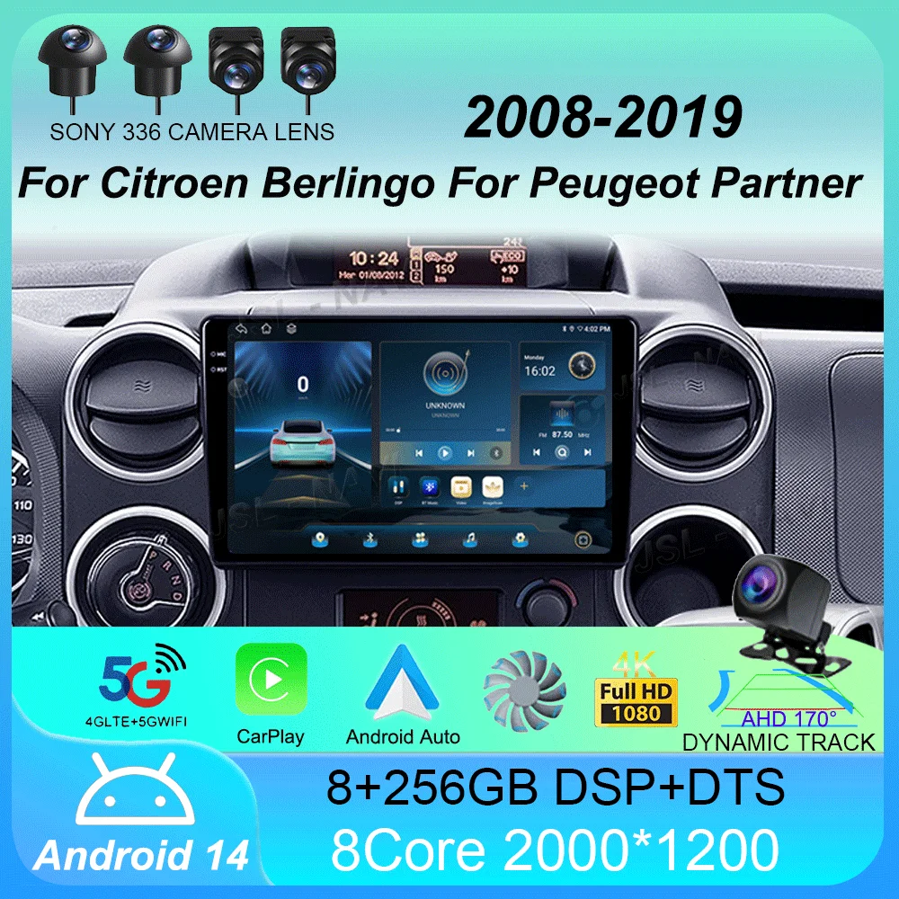 Автомобильный радиоприемник Android14 Carplay для Citroen Berlingo Peugeot Partner 2008-2019 навигация GPS