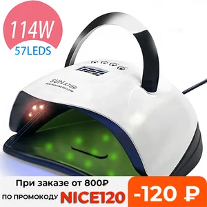 Сушилка для ногтей, 114907236 Вт, светодиодная УФ-лампа для ногтей, для маникюра, сушки лака, с таймером 306090 с, автоматическим датчиком, светодиодным дисплеем времени