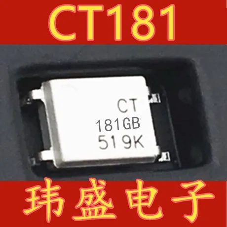10 шт. CT181GB(T1) SOP-4 TLP181GB CT1