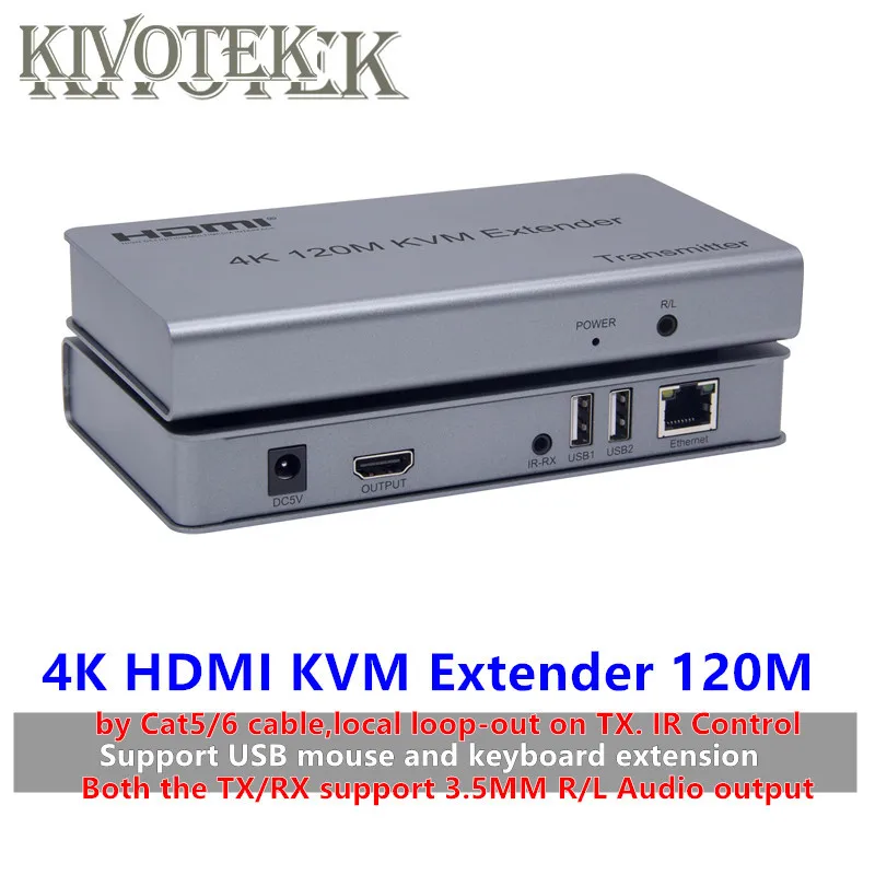 USB-мышь/клавиатура удлинитель HDMI4K KVM удлинитель 120 м от Cat/RJ45/LAN кабель, ИК-управление, TX/RX поддержка 3,5 мм R/L аудиовыход