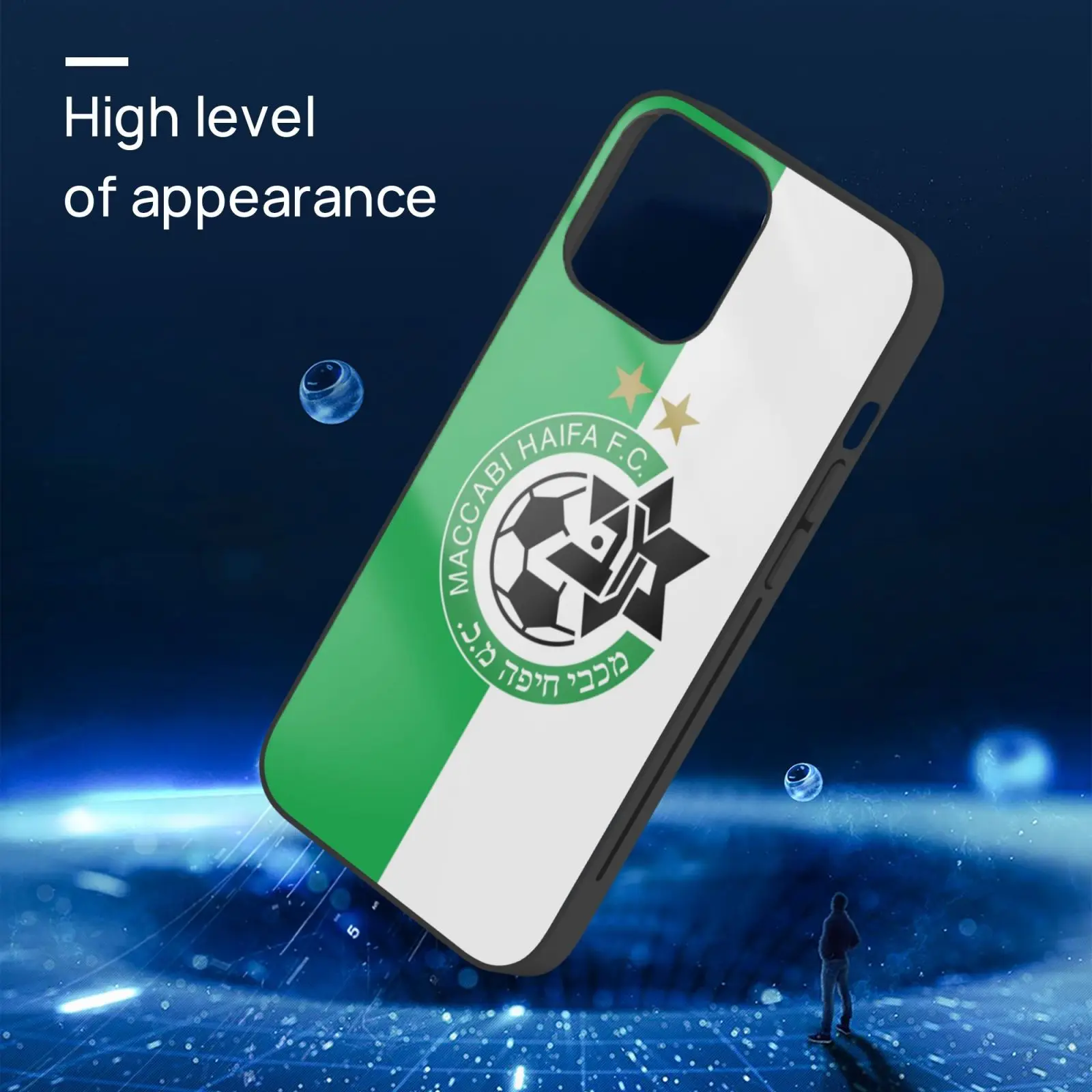 Cena Obudowa Na Telefon Klubu Piłkarskiego Izraela