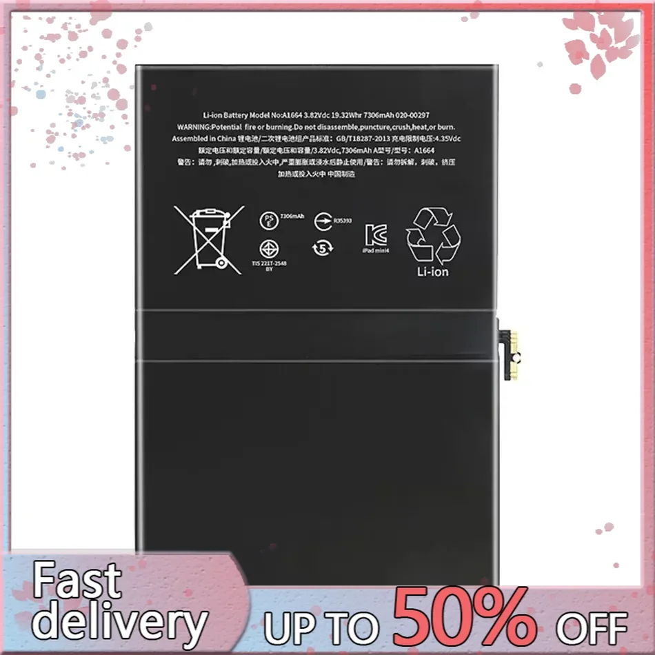 7306 мАч аккумулятор для планшета Apple Ipad Pro 9 7 дюйма большой емкости A1673 A1674 A1675
