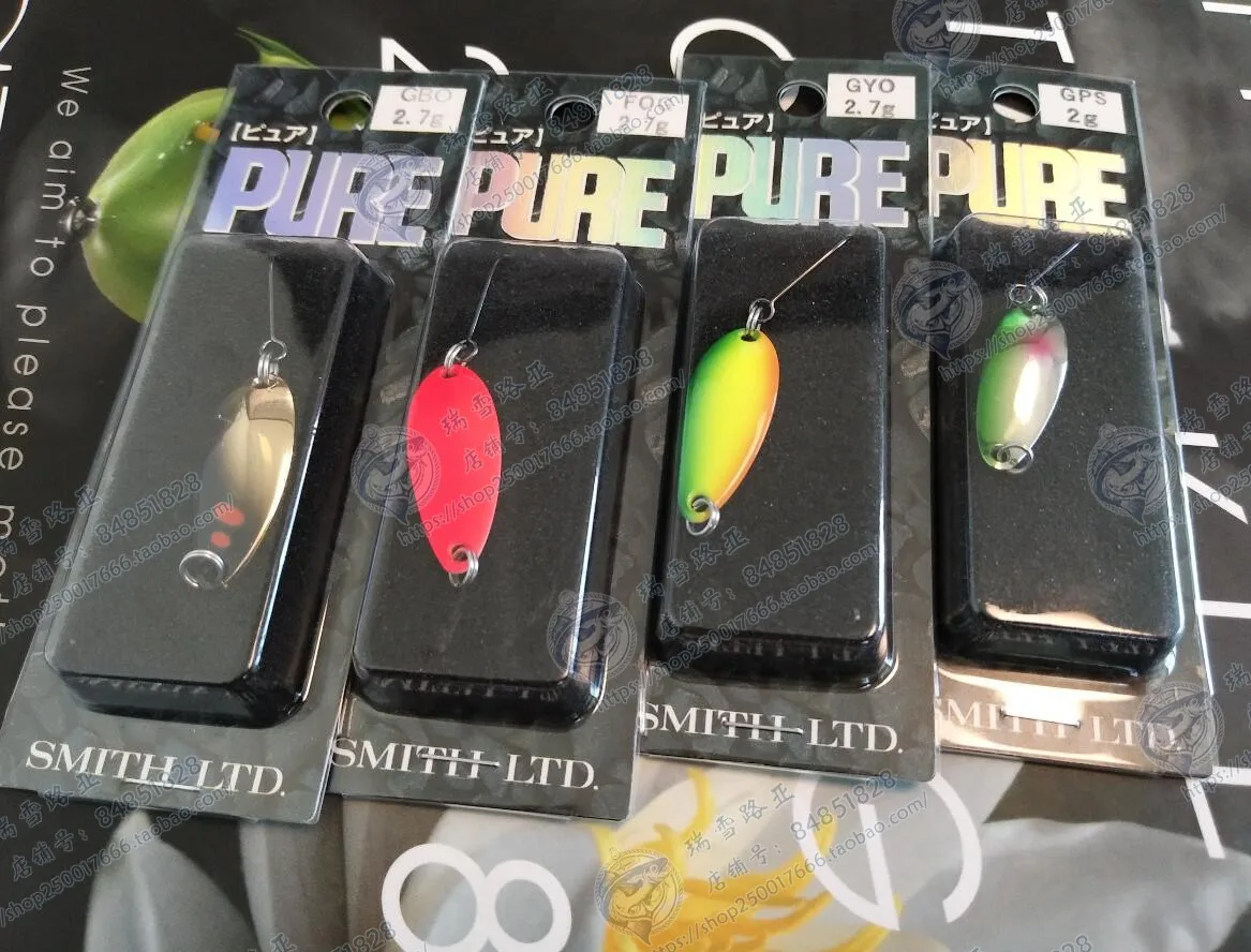 

Japan Imported SMITH Beauty Small Sequin 2g Single Hook Trout Horsemouth Upturned Mouth Lua Stream Bait