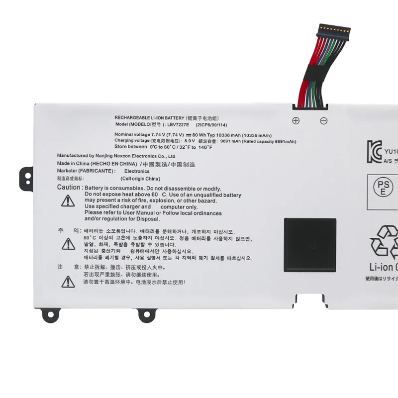 ZEDI LBV7227E Аккумулятор для LG Gram 13Z990 13ZD990 LG13Z99 15Z990 15ZB990 15ZD990 LG15Z99 17Z990 17ZB990 17ZD990 LG17Z99 80WH