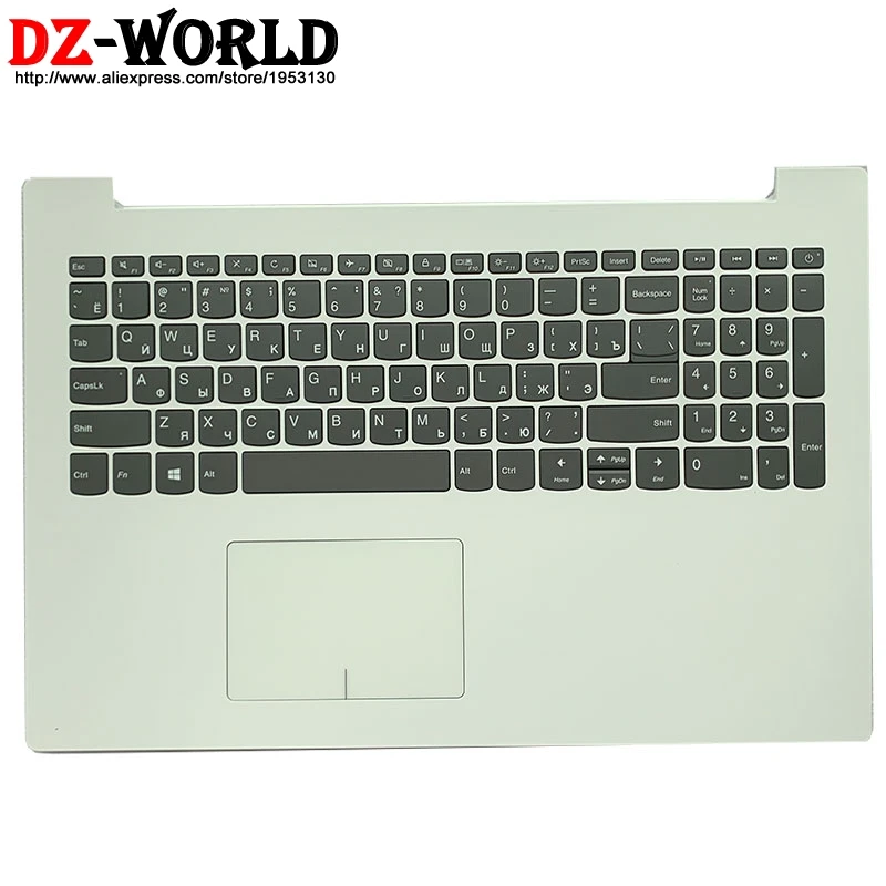 Чехол для ноутбука Lenovo Ideapad 320 15 ISK IKB IAP ABR AST 5CB0N86584