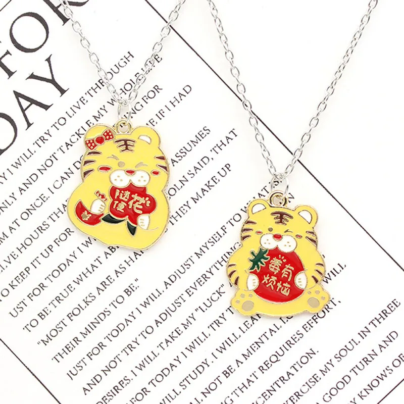 

2022 New Cartoon Year of The Tiger Necklace Festive Holiday Blessing Necklace Men Women Tiger Pendant Jewellery Chinese Style