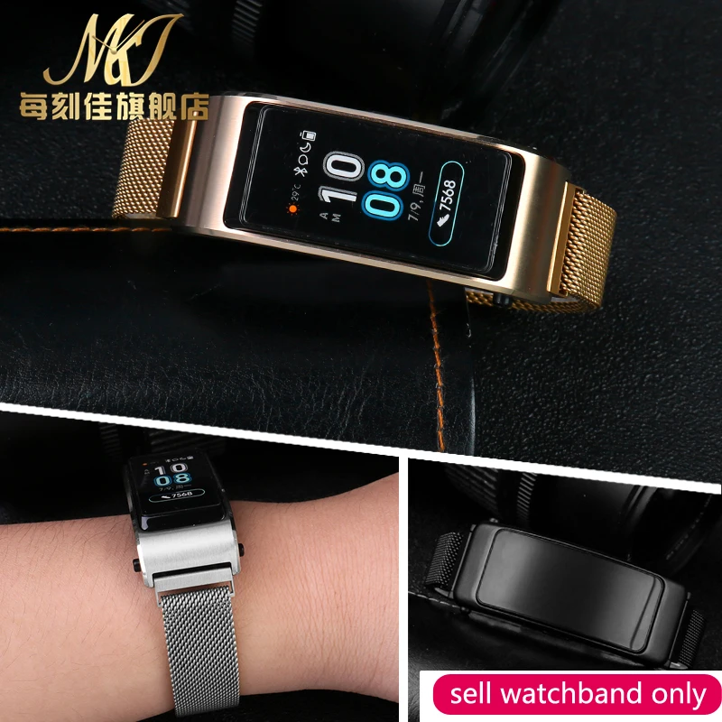For Huawei B2 B3 B5 B6 Watch Band Smart Bracelet Milan Mesh Belt Strap 15 16 18mm | Наручные часы