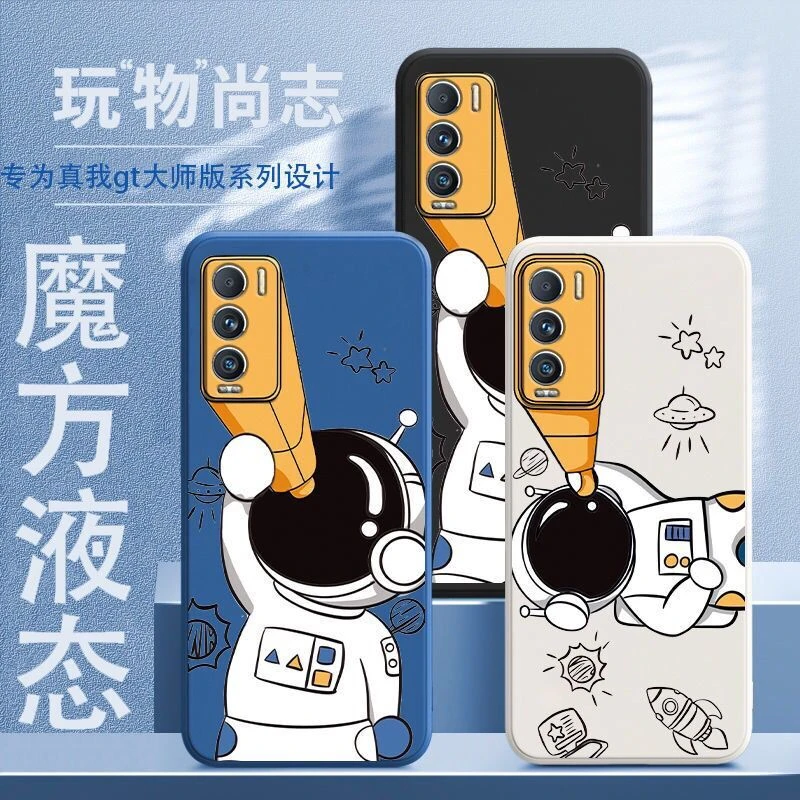 

Astronaut Cute Cartoon Phone Case For Realme GT Master Edition Back Cover Realme GT 2 Pro Neo 2T Soft Silicone Shockproof Bumper