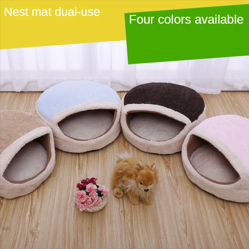 

Small and Medium-sized Kennel Pet Products Pet Kennel Warm and Soft Comfortable Dog Bed Dog Mat Cat Kennel Cat Bed