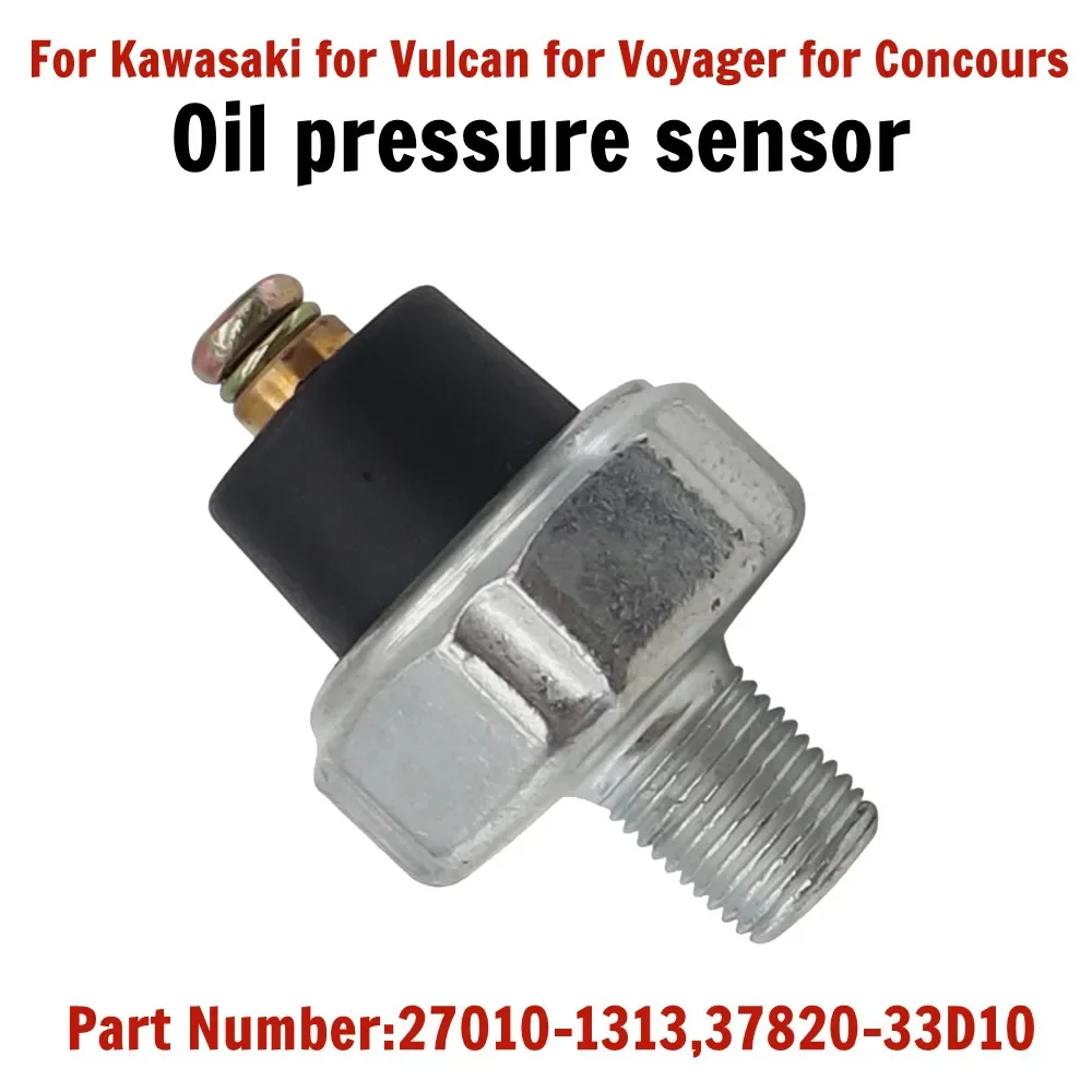 

27010-1313 37820-33D10 Автомобильный переключатель давления масла для Kawasaki, Vulcan, Voyager, для Concours, пластик + металлические аксессуары