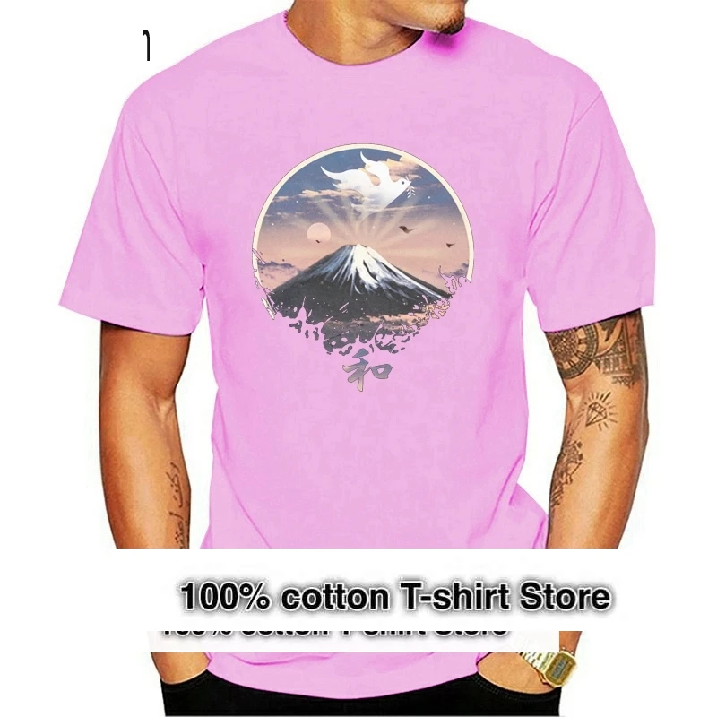 

Мужская футболка с коротким рукавом, принтом и принтом