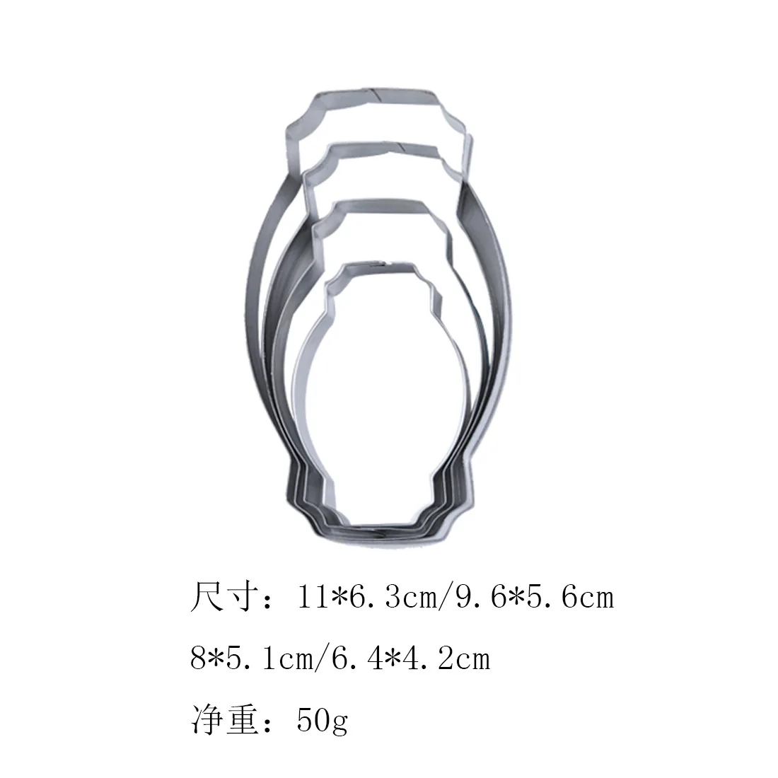 

Металлические формочки для печенья MON'S FAVORITE E650