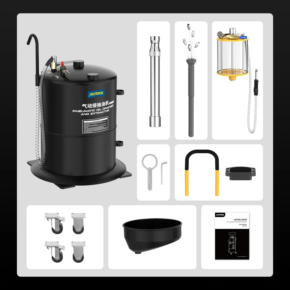 Autool Od720 12v 70L Пневматический экстрактор слива отработанного масла для автомобиля