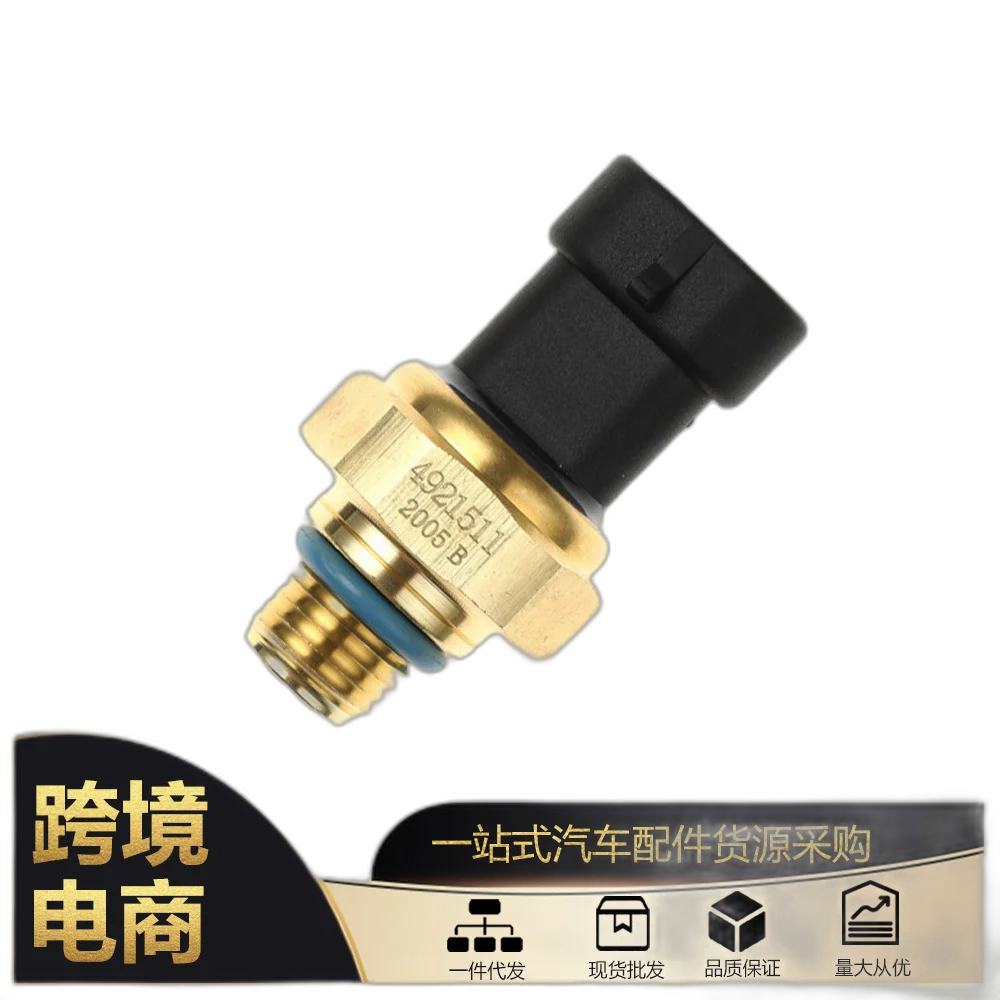 jyw1 для 4921511 Датчик давления масла Cummins Dodge Ram 2500 3500 5 9 л 1998-2001 гг.