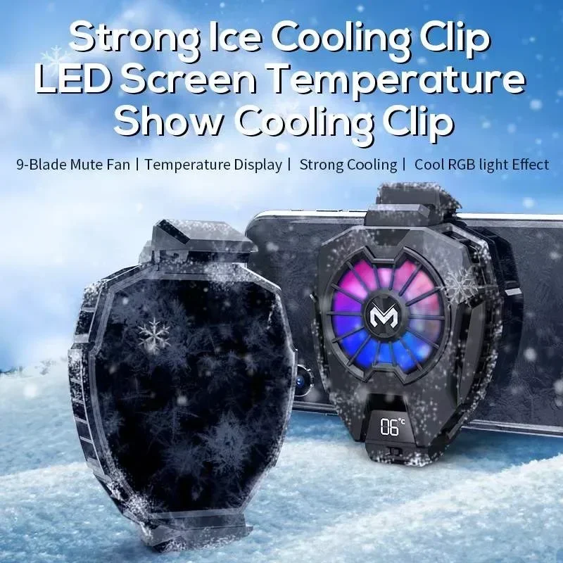 Охлаждающий вентилятор для iPhone радиатор смартфонов и планшетов