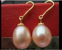 aaa nanhai natural 11x9mm pink pearl earrings pendant14k gold