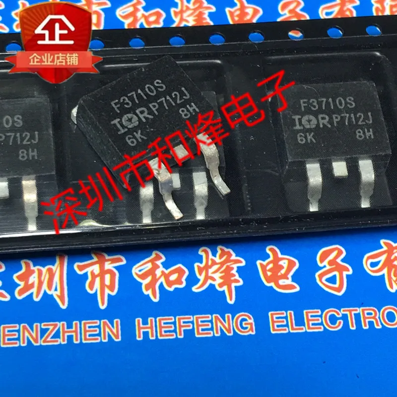 

30pcs original new IRF3710S F3710S TO-263 100V 57A