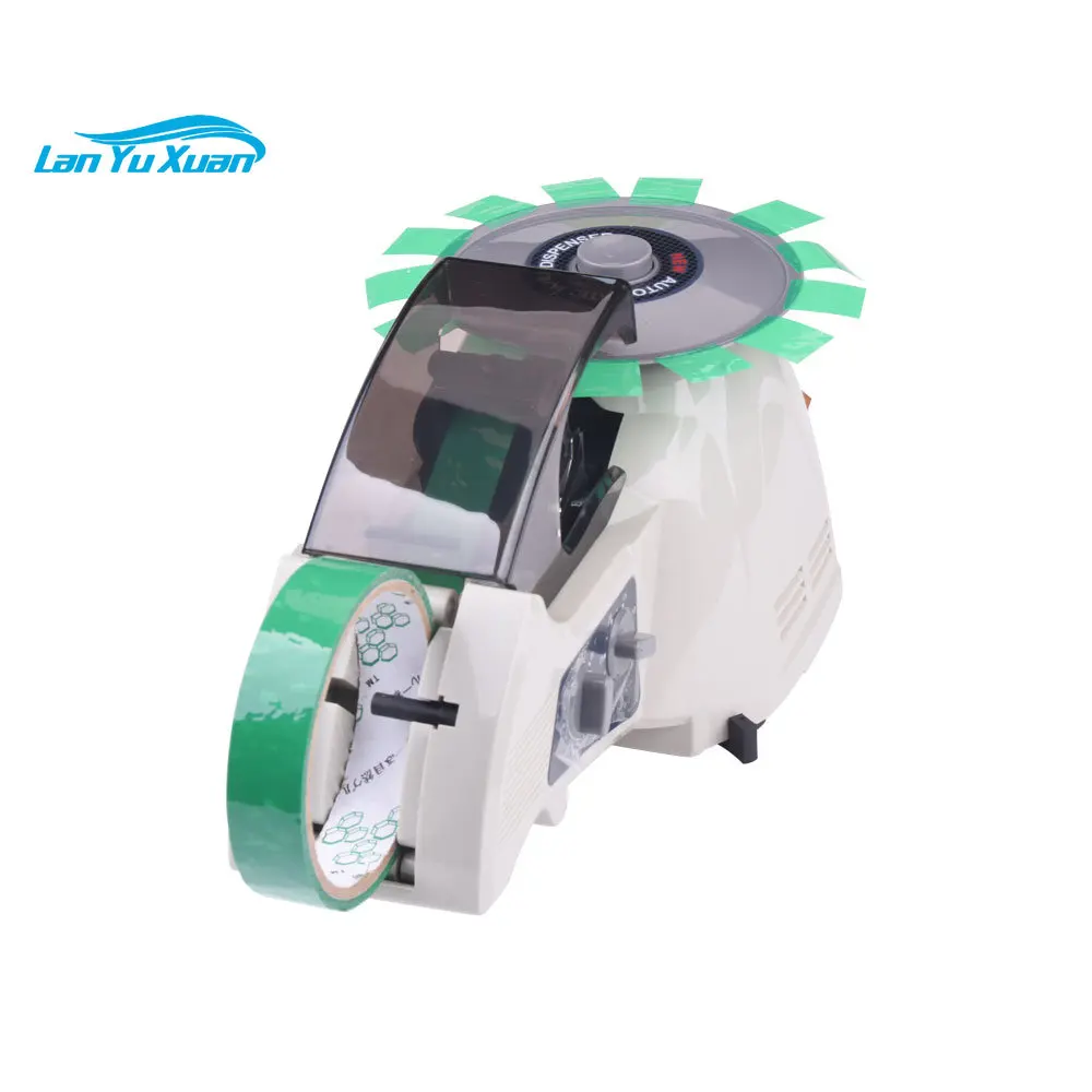 

KNOKOO Auto Packaging Tape Dispenser RT-3000 Electric Automatic Tape Dispenser