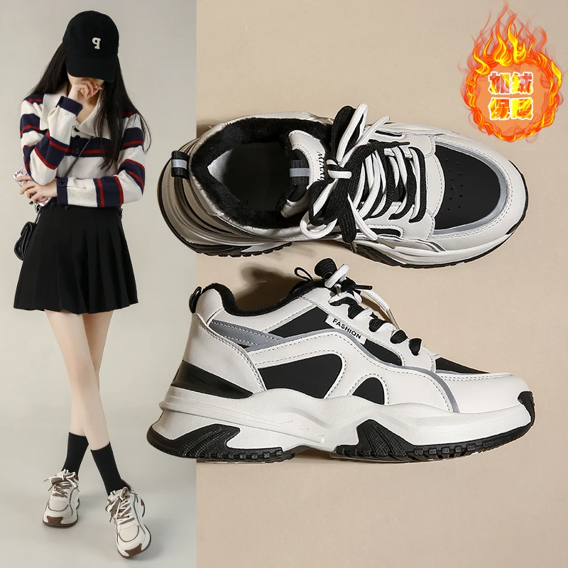 

Women's thick soled daddy shoes thick soled round head breathing leisure women's vulcanized shoes in autumn and winters267