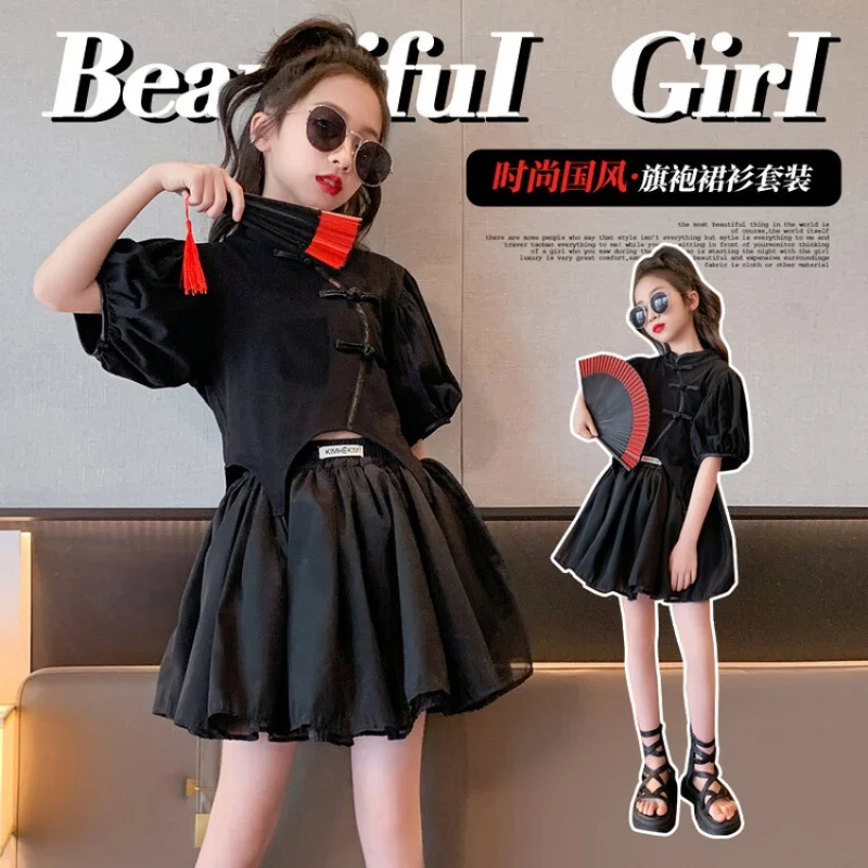 

Girl Summer Clothes Suit Children's Top and Bottom Set Two Piece Set Free Delivery 4-16years Korean Style Children Clothing 2023