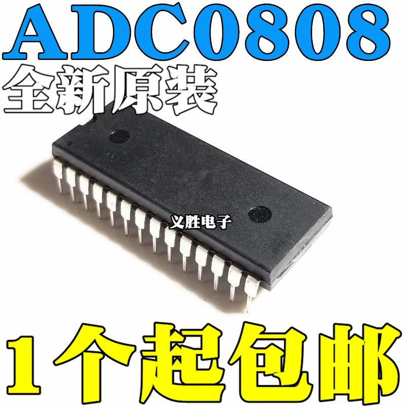 5PCS/lot  ADC0808CCN  ADC0808 in-line DIP28   New and original  Quality Assurance
