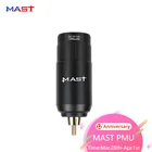 Новинка, миниатюрный беспроводной перезаряжаемый аккумулятор Mast для тату-машинки, питание от аккумулятора, разъем RCA, источник питания для машинки для перманентного макияжа