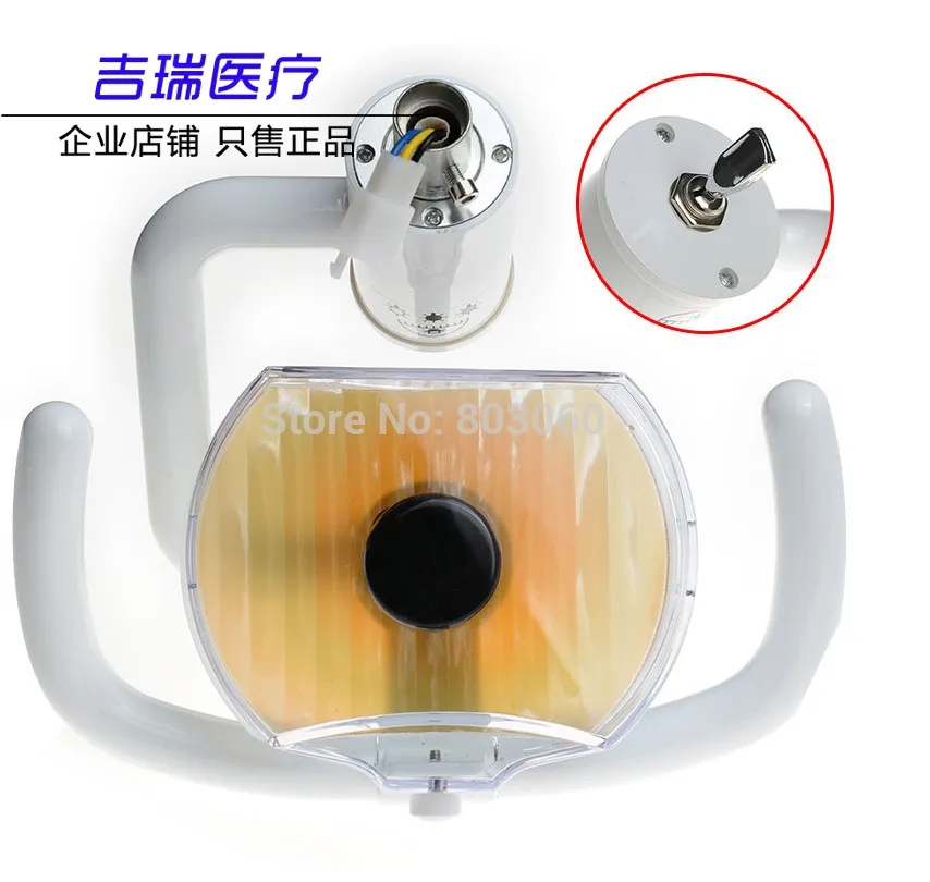 

Холодсветильник, галогенная лампа, Рабочая лампа, лампа без тени, Хирургическая Лампа, квадратная Стоматологическая лампа для стула