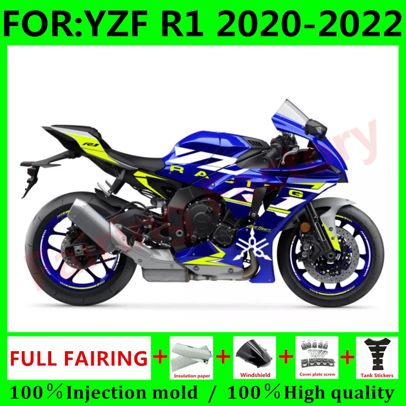 

Новый комплект обтекателей для мотоцикла ABS, подходит для YZF R1 2020 2021 2022 YFZ-R1 20 21 22, Обтекатели для кузова, синие, желтые