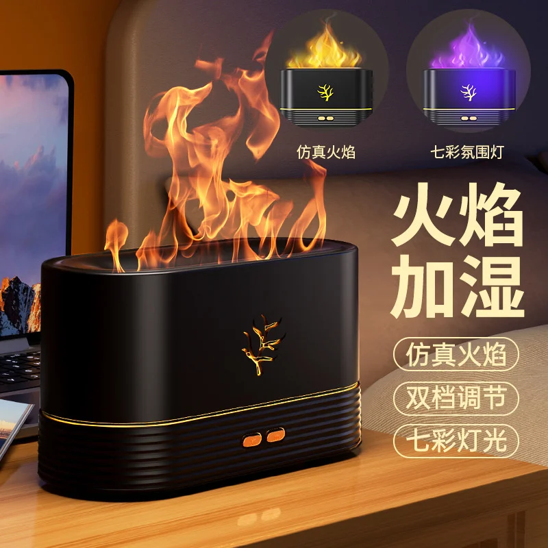 

Xiaomi Humidifier Flame humidifier aromatherapy usb mute fog volume Household bedroom mini air purification