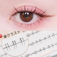 segmented lower eyelashes natural simulation japanese daiy individual eyelashes wispy under lashes grafting makeup tools