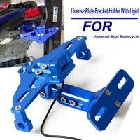 aluminum motorcycle license plate tail frame holder bracket with led light for yamaha yzfr15 yzf r15 yzf r15 2013 2014 2015 2016