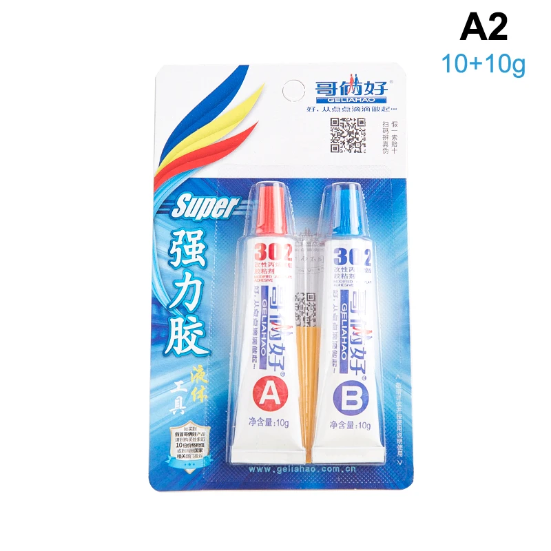 

Эпоксидный клей 302 для металла