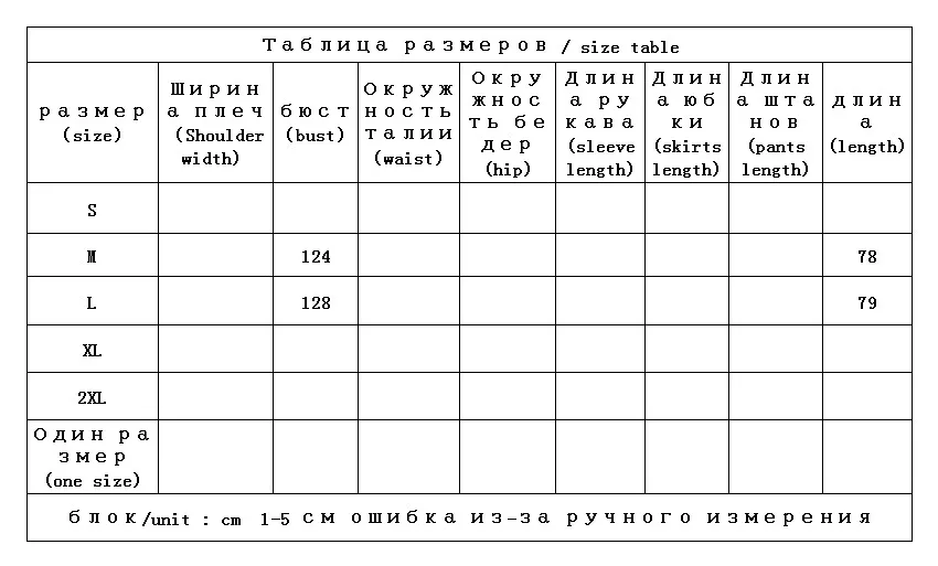 High Quality Women Jacket  90%  White Duck Down  High Street  Slim  Zipper  Pockets  Casacos Femininos Inverno 2022