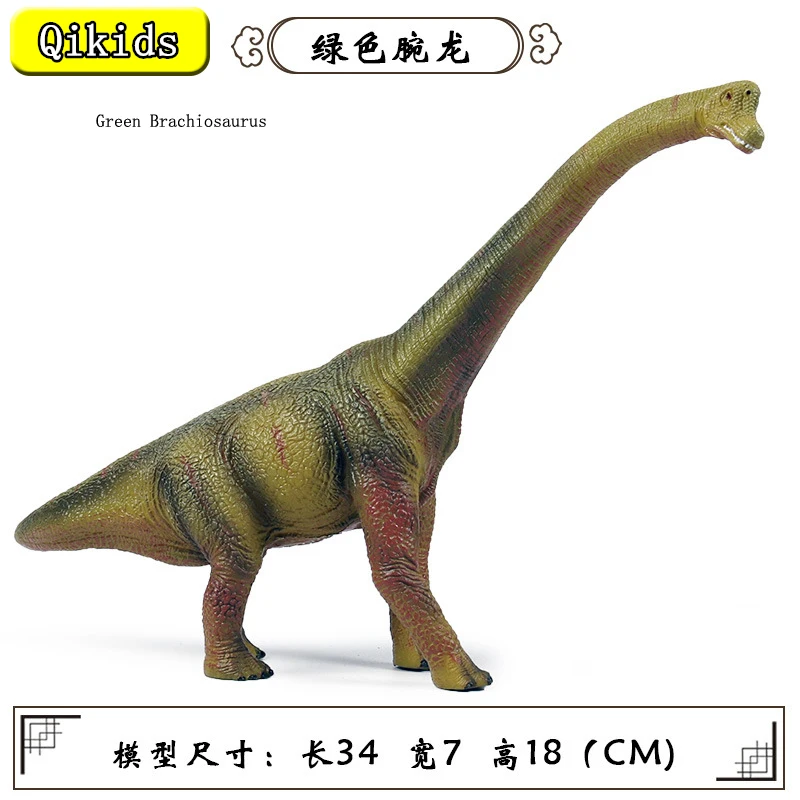 Фото Игрушка-динозавр в стиле Юрского периода статическая модель животного морской