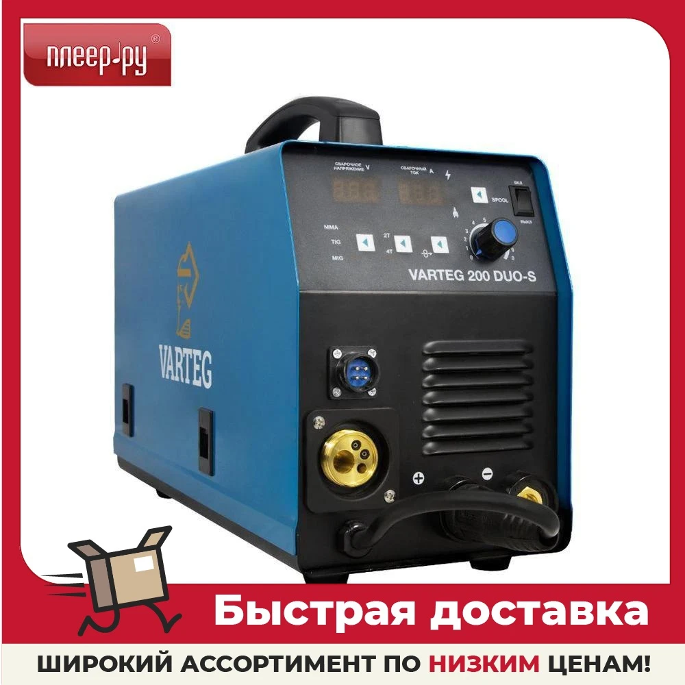 Сварочный аппарат FoxWeld Varteg Duo 200-S 7152 |