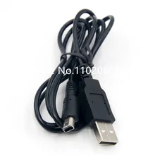500Pcs/Lot 1.2M Black USB Data Charger Charging Power Cable Cord for Nintendo 3DS Lite DSL NDSL 