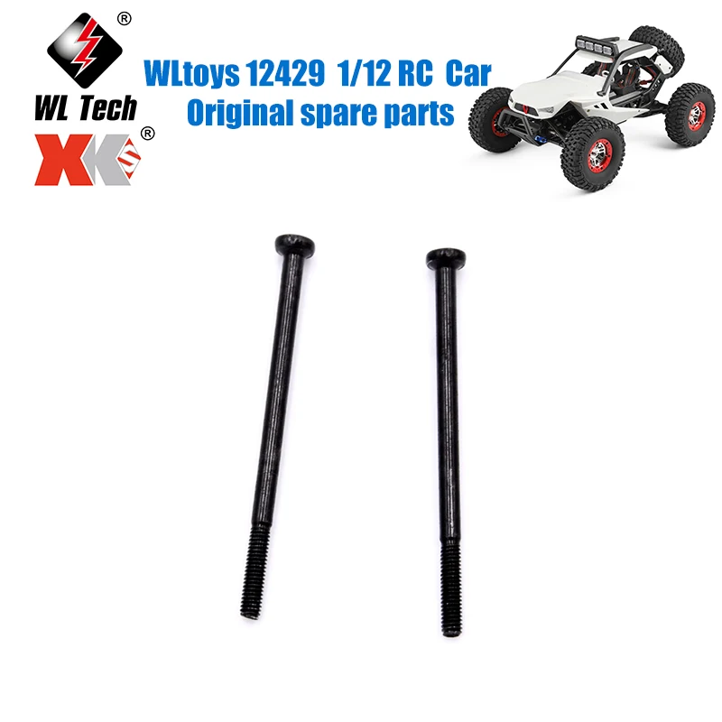 

WLtoys 12429 1/12 RC Car Original Spare Parts 12428-1237 Screws (2)