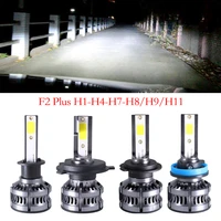 2x 80w 14000lm f2 plus led car headlight fog light headlight h7 h4 h1 h11h9 h8 lamp canbus headlight bulbs auto fog lights