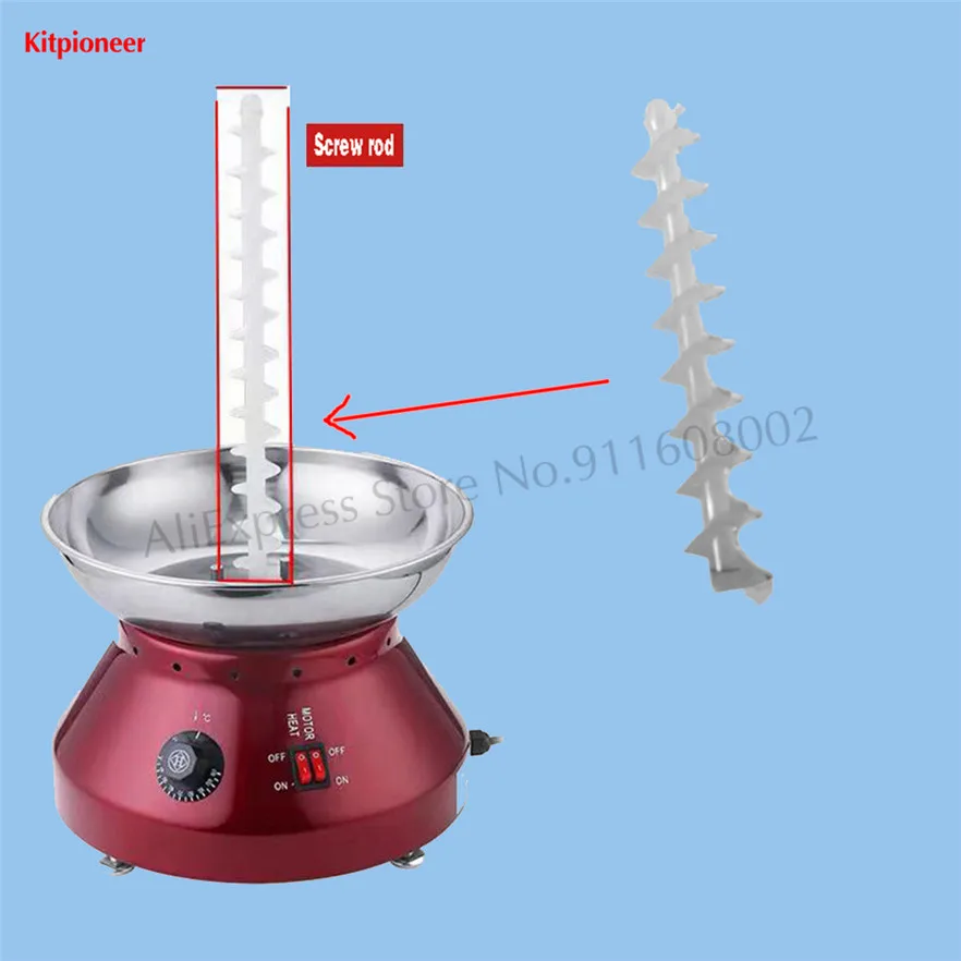 

One Piece Rotating Shaft Rotating Rod New Part Accessories Thread Shaft Red 4 Layers Chocolate Fountain Replacement Fitting