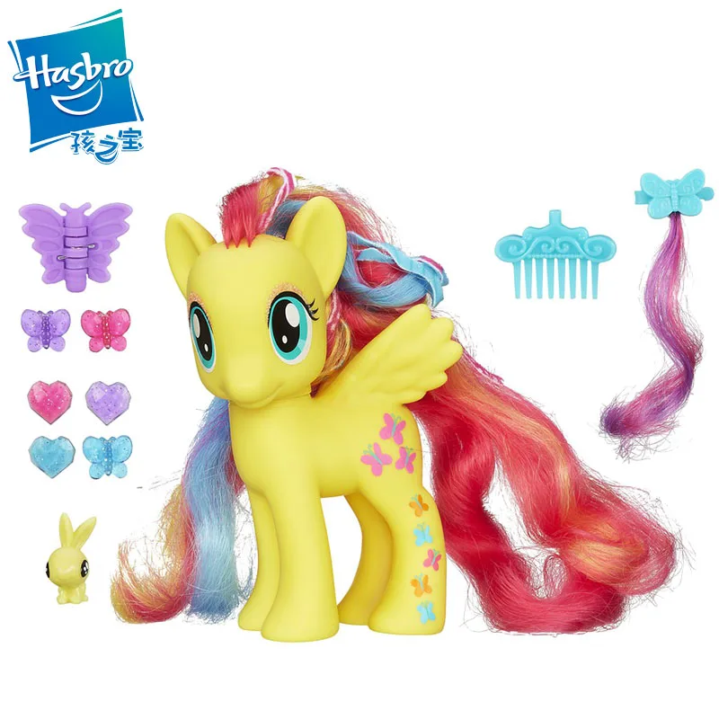 Chausson pour bébé personnalisé My Little Pony Princesse Célestia