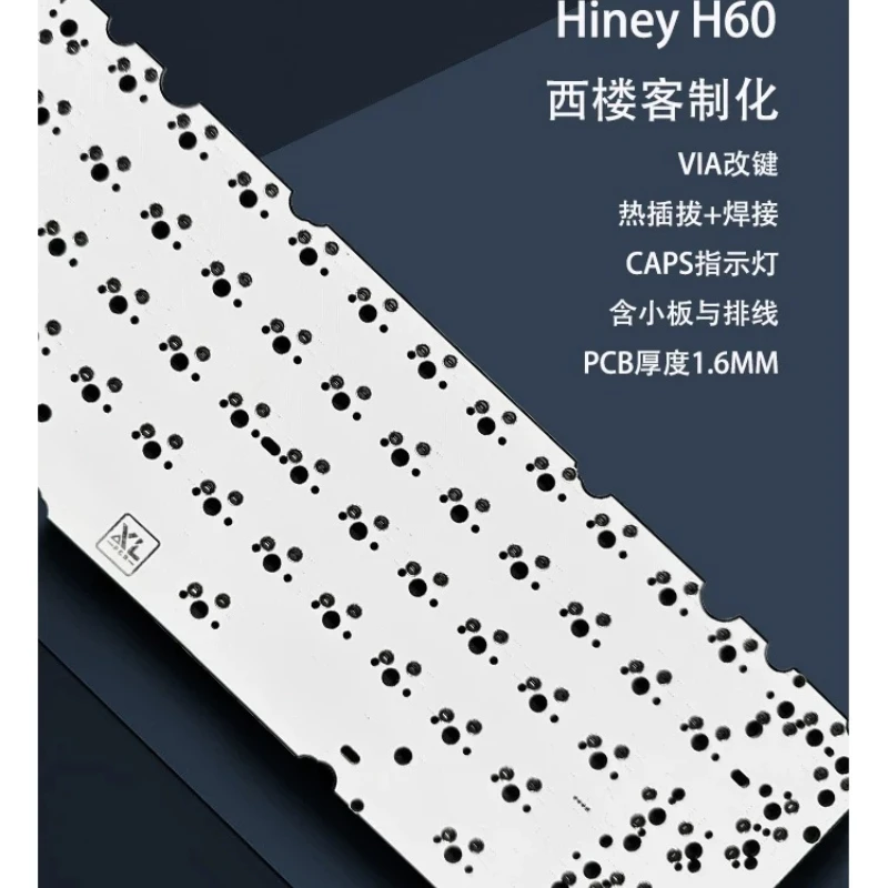 Фото Hiney H60 PCB: Набор для самостоятельной сборки с горячей заменой, V3, раздельное расположение клавиш, технология VIA, подсветка снизу TOFU60 для геймеров, дизайн DIY, комплект для самостоятельной сборки. №2