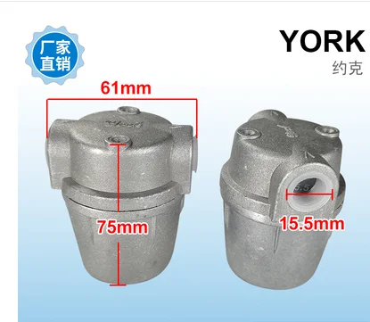 1 шт. масляная труба горелки в Эр-Рияде G5LC G10LC G20LC G20S FS10 FS20 и другие машины