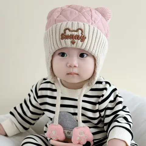 Детская зимняя шапка GEONYIEEK  Lei Feng