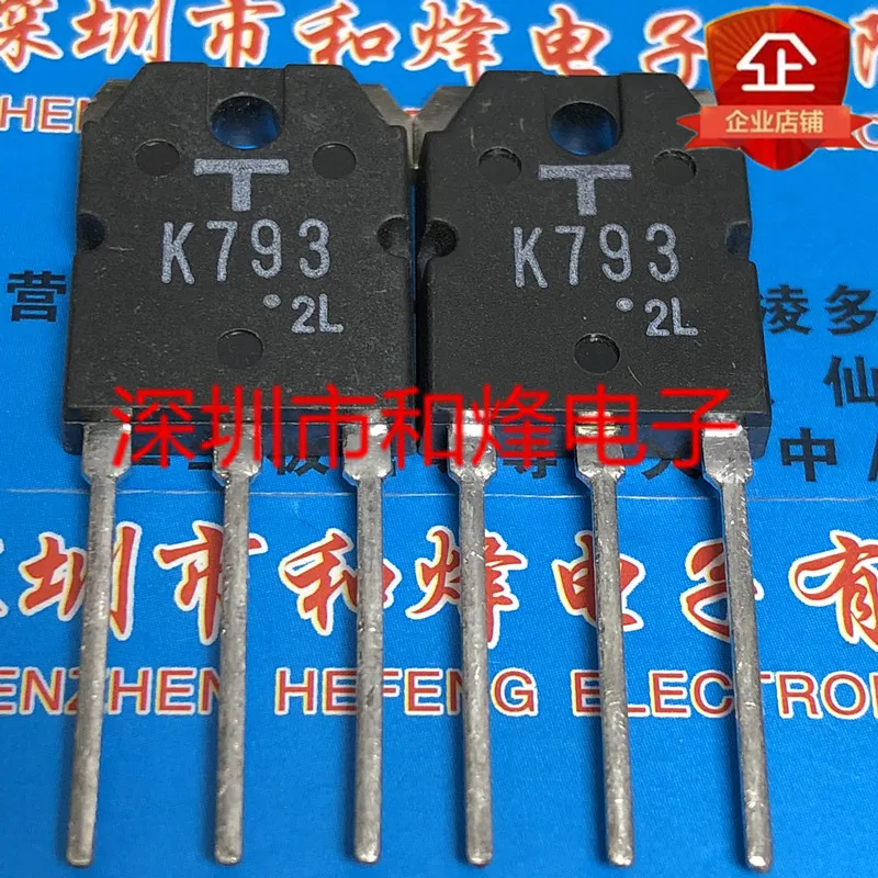 

5PCS-10PCS K793 2SK793 TO-3P 850V 5A NEW AND ORIGINAL ON STOCK