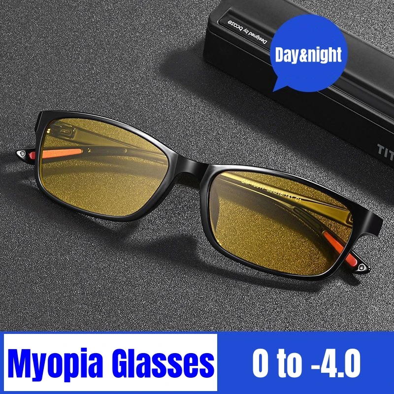 Модные ультралегкие очки для близорукости TR90 маленькая оправа стекло ближнего