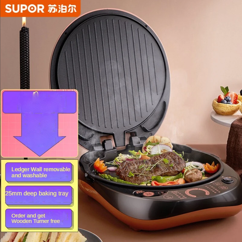

SUPOR electric cake pan household double-sided heating removable steam baking pan pancake pan breakfast machine