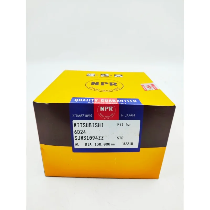 Фото SJM31094ZZ Новое утолщенное косоугольное поршневое кольцо Changqi для VOVOL 6D24, 3.3 мм, для шатуна №1